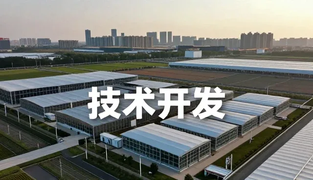 家庭智能设备使用中的常见问题及解决方案